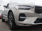 2021 Volvo XC60 B5 AWD Sedan for sale, Japanese used car export - photo 42 of 50 | GULJI TRADERS
