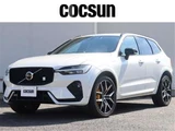 2021 Volvo XC60 T8 Sedan for sale, Japanese used car export - photo 1 of 50 | GULJI TRADERS