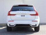 2021 Volvo XC60 T8 Sedan for sale, Japanese used car export - photo 9 of 50 | GULJI TRADERS
