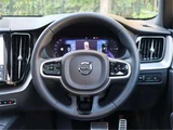 2021 Volvo XC60 T8 Sedan for sale, Japanese used car export - photo 12 of 50 | GULJI TRADERS