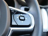 2021 Volvo XC60 T8 Sedan for sale, Japanese used car export - photo 15 of 50 | GULJI TRADERS