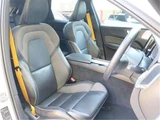 2021 Volvo XC60 T8 Sedan for sale, Japanese used car export - photo 33 of 50 | GULJI TRADERS
