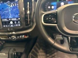 2021 Volvo XC60 B6 Sedan for sale, Japanese used car export - photo 16 of 24 | GULJI TRADERS
