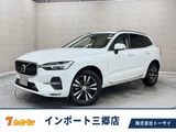 2021 Volvo XC60 B5 AWD 4WD Sedan for sale, Japanese used car export - photo 1 of 17 | GULJI TRADERS
