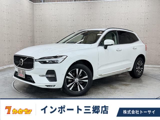 2021 Volvo XC60 B5 AWD 4WD - photo 1 2021 Volvo XC60 B5 AWD 4WD Sedan for sale, Japanese used car export | GULJI TRADERS
