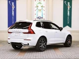2021 Volvo XC60 T8 Sedan for sale, Japanese used car export - photo 2 of 9 | GULJI TRADERS