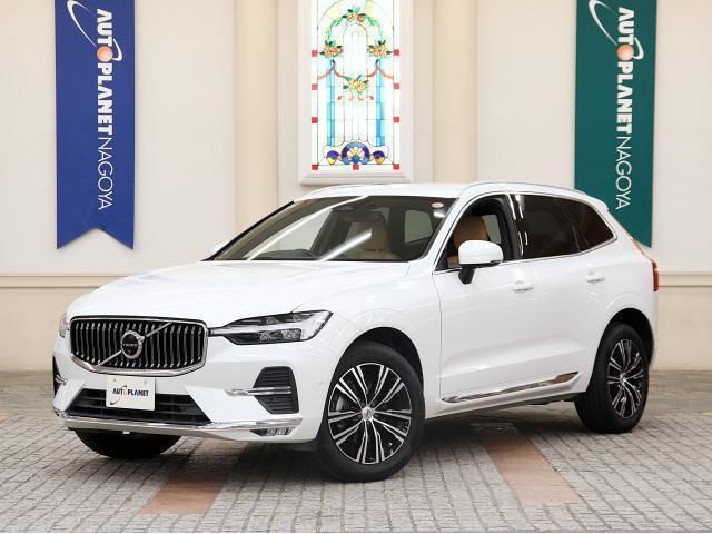 2021 Volvo XC60 B5 AWD Sedan for sale, Japanese used car export - photo 1 of 9 | GULJI TRADERS