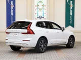 2021 Volvo XC60 B5 AWD Sedan for sale, Japanese used car export - photo 2 of 9 | GULJI TRADERS