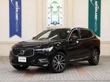 2021 Volvo XC60 B5 AWD Sedan for sale, Japanese used car export - photo 1 of 9 | GULJI TRADERS