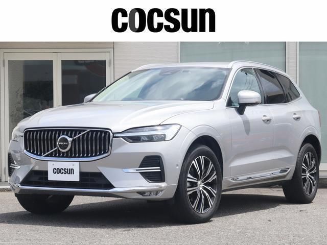 2021 Volvo XC60 B5 AWD - photo 1 2021 Volvo XC60 B5 AWD Sedan for sale, Japanese used car export | GULJI TRADERS