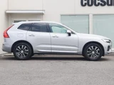 2021 Volvo XC60 B5 AWD Sedan for sale, Japanese used car export - photo 7 of 9 | GULJI TRADERS