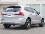 2021 Volvo XC60 B5 AWD Sedan for sale, Japanese used car export - photo 8 of 9 | GULJI TRADERS