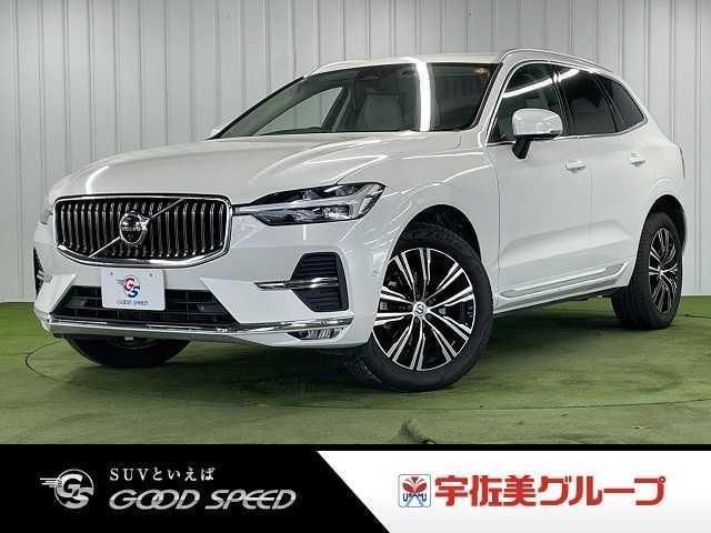 2021 Volvo XC60 B5 AWD Inscription Sedan for sale, Japanese used car export - photo 1 of 9 | GULJI TRADERS