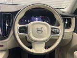 2022 Volvo XC60 B5 AWD Sedan for sale, Japanese used car export - photo 25 of 30 | GULJI TRADERS