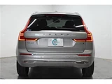 2022 Volvo XC60 B5 AWD Sedan for sale, Japanese used car export - photo 7 of 58 | GULJI TRADERS