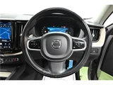 2022 Volvo XC60 B5 AWD Sedan for sale, Japanese used car export - photo 39 of 58 | GULJI TRADERS