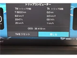 2022 Volvo XC60 B5 AWD Sedan for sale, Japanese used car export - photo 42 of 58 | GULJI TRADERS