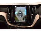 2022 Volvo XC60 B5 AWD Sedan for sale, Japanese used car export - photo 51 of 58 | GULJI TRADERS