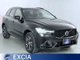 2022 Volvo XC60 T6 AWD Hybrid 4WD Sedan for sale, Japanese used car export - photo 1 of 37 | GULJI TRADERS