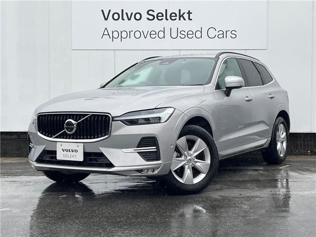 2022 Volvo XC60 B5 Sedan for sale, Japanese used car export - photo 1 of 30 | GULJI TRADERS