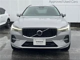 2022 Volvo XC60 B5 Sedan for sale, Japanese used car export - photo 5 of 30 | GULJI TRADERS