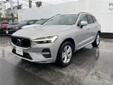 2022 Volvo XC60 B5 Sedan for sale, Japanese used car export - photo 6 of 30 | GULJI TRADERS