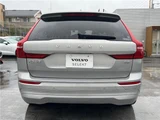 2022 Volvo XC60 B5 Sedan for sale, Japanese used car export - photo 8 of 30 | GULJI TRADERS