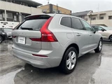 2022 Volvo XC60 B5 Sedan for sale, Japanese used car export - photo 9 of 30 | GULJI TRADERS