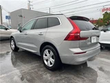 2022 Volvo XC60 B5 Sedan for sale, Japanese used car export - photo 10 of 30 | GULJI TRADERS