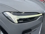 2022 Volvo XC60 B5 Sedan for sale, Japanese used car export - photo 15 of 30 | GULJI TRADERS