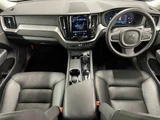 2022 Volvo XC60 Plus B5 Sedan for sale, Japanese used car export - photo 2 of 20 | GULJI TRADERS