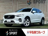 2022 Volvo XC60 Plus B5 Sedan for sale, Japanese used car export - photo 1 of 20 | GULJI TRADERS