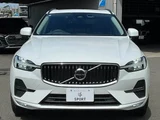 2022 Volvo XC60 Plus B5 Sedan for sale, Japanese used car export - photo 15 of 20 | GULJI TRADERS