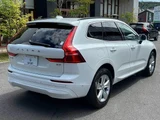 2022 Volvo XC60 Plus B5 Sedan for sale, Japanese used car export - photo 18 of 20 | GULJI TRADERS