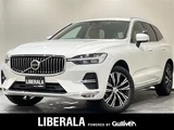 2022 Volvo XC60 XC60 B5 AWD 4WD Sedan for sale, Japanese used car export - photo 1 of 23 | GULJI TRADERS