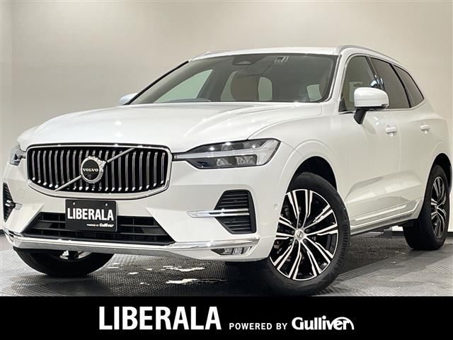 2022 Volvo XC60 XC60 B5 AWD 4WD Sedan for sale, Japanese used car export - photo 1 of 23 | GULJI TRADERS
