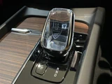 2022 Volvo XC60 XC60 B5 AWD 4WD Sedan for sale, Japanese used car export - photo 16 of 23 | GULJI TRADERS