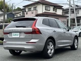 2022 Volvo XC60 XC60 B5 Sedan for sale, Japanese used car export - photo 6 of 24 | GULJI TRADERS