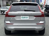 2022 Volvo XC60 XC60 B5 Sedan for sale, Japanese used car export - photo 8 of 24 | GULJI TRADERS