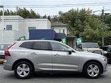 2022 Volvo XC60 XC60 B5 Sedan for sale, Japanese used car export - photo 10 of 24 | GULJI TRADERS