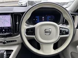 2022 Volvo XC60 XC60 B5 Sedan for sale, Japanese used car export - photo 12 of 24 | GULJI TRADERS