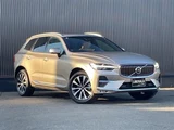 2022 Volvo XC60 XC60 B5 AWD 4WD Sedan for sale, Japanese used car export - photo 5 of 24 | GULJI TRADERS