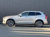 2022 Volvo XC60 XC60 B5 AWD 4WD Sedan for sale, Japanese used car export - photo 10 of 24 | GULJI TRADERS