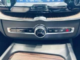 2022 Volvo XC60 XC60 B5 AWD 4WD Sedan for sale, Japanese used car export - photo 10 of 24 | GULJI TRADERS