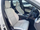 2022 Volvo XC60 XC60 B5 AWD 4WD Sedan for sale, Japanese used car export - photo 22 of 24 | GULJI TRADERS