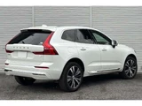 2022 Volvo XC60 T8 AWD Sedan for sale, Japanese used car export - photo 2 of 11 | GULJI TRADERS