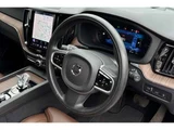 2022 Volvo XC60 T8 AWD Sedan for sale, Japanese used car export - photo 6 of 11 | GULJI TRADERS