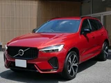 2022 Volvo XC60 B6 AWD Sedan for sale, Japanese used car export - photo 1 of 9 | GULJI TRADERS