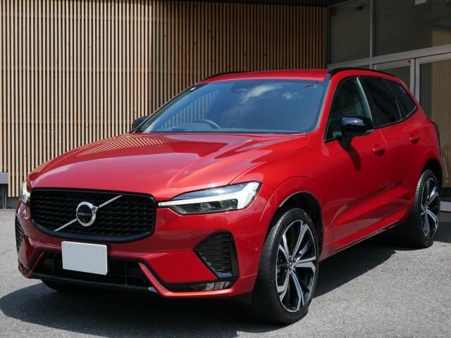 2022 Volvo XC60 B6 AWD Sedan for sale, Japanese used car export - photo 1 of 9 | GULJI TRADERS