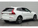 2022 Volvo XC60 T8 AWD Sedan for sale, Japanese used car export - photo 2 of 9 | GULJI TRADERS